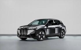 BMW quyết đưa sơn đổi màu 'ma thuật' lên xe thành phẩm từ năm 2027