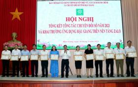  Hậu Giang: Không ai đứng ngoài cuộc nhiệm vụ chuyển đổi số 第1张