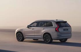  Volvo XC90 2025 trình làng với loạt nâng cấp 