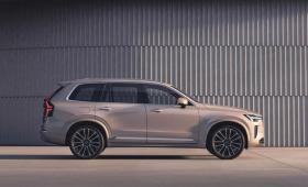  Volvo XC90 2025 trình làng với loạt nâng cấp 