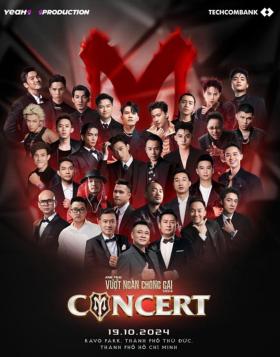 Techcombank dành 4.500 vé concert Anh trai vượt ngàn chông gai 2024 cho khách hàng  第2张