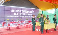  Phó Thủ tướng Lê Thành Long nhận thêm nhiệm vụ mới 第2张