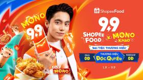 Loạt ưu đãi độc quyền tại sự kiện 9.9 ShopeeFood  第1张