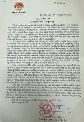  Tỉnh Yên Bái gửi thư cảm ơn báo Tiền Phong và bạn đọc hỗ trợ người dân trong bão lũ 第1张