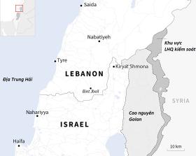 Hezbollah tuyên bố nã rocket vào căn cứ không quân Israel  第2张