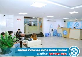  Phòng khám Đa khoa Hồng Cường địa chỉ 87 - 89 đường Thành Thái 第3张