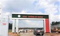  Tổng giám đốc Công ty Địa ốc Dream Land bị bắt vì lừa đảo 第4张